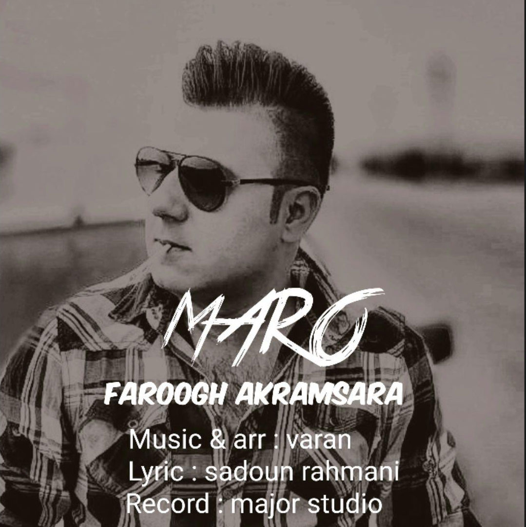 Maro